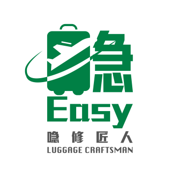 喼Easy