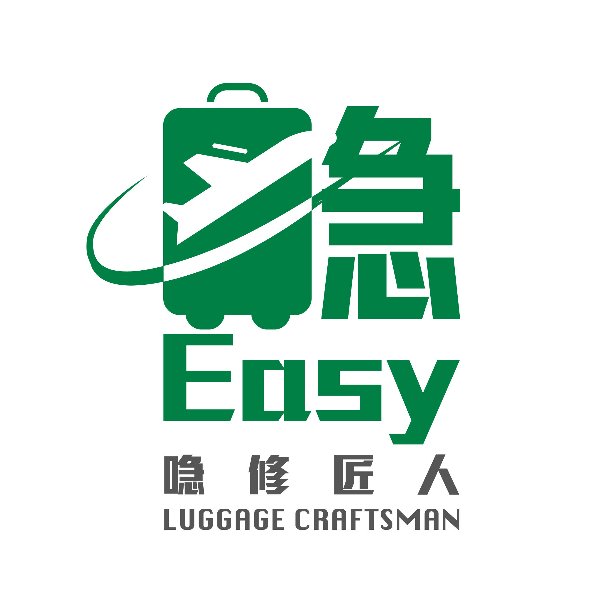 Luggage Easy Green Luggage Craftsman Home luggage-easy-green-luggage-craftsman-home